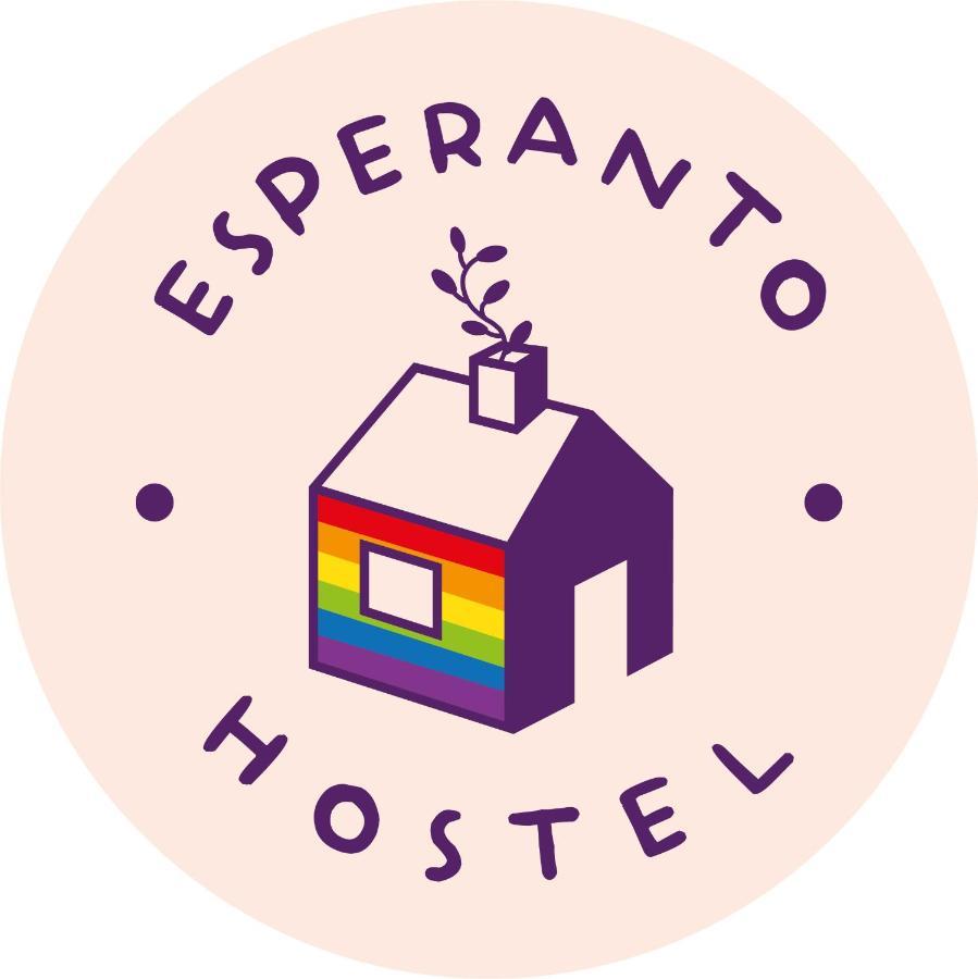 Esperanto Hostel Σάλτα Εξωτερικό φωτογραφία